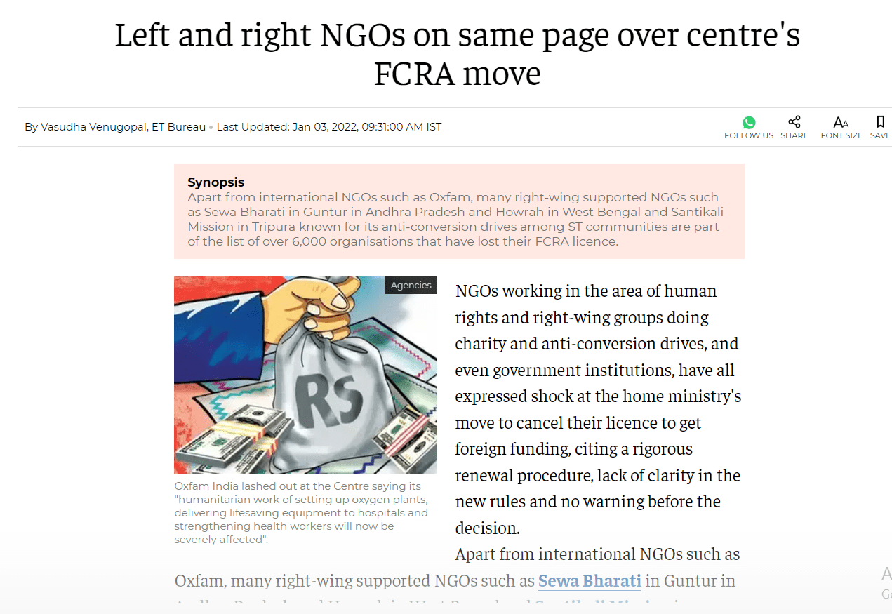 left-and-right-ngos-on-same-page